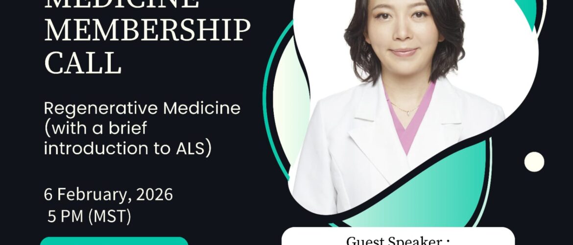 Dr.Midori Next Generation