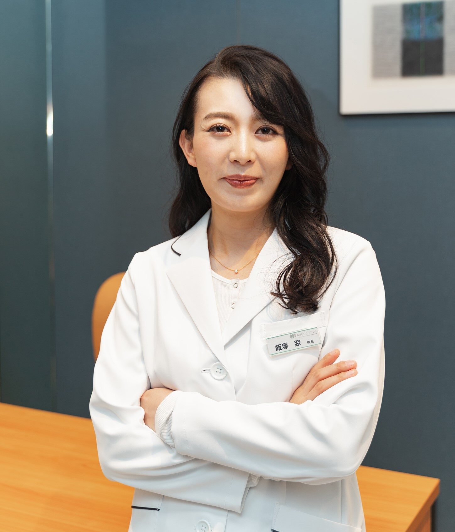 Dr.Midori Meshitsuka