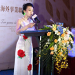 飯塚 翠院長登壇